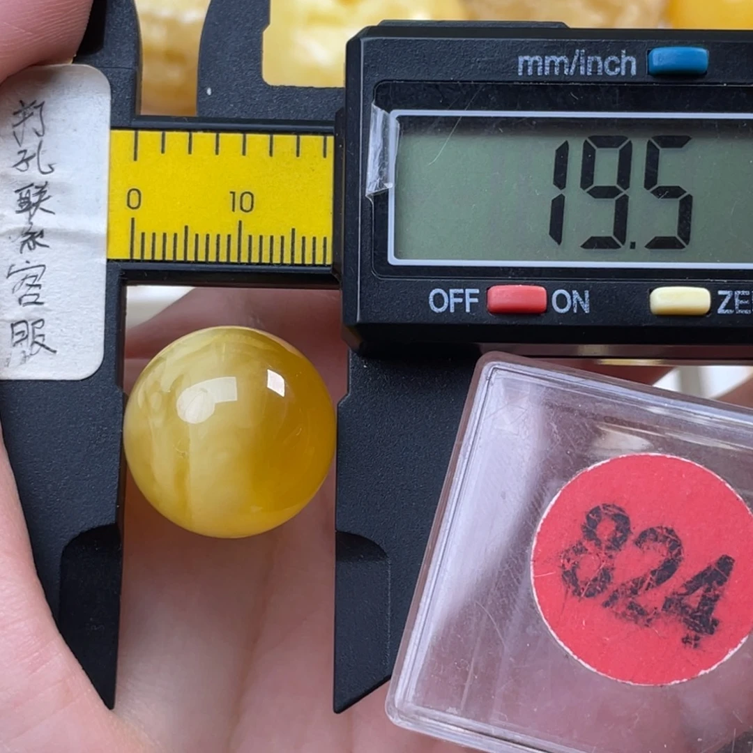 蜜蜡未镶嵌珠宝奇石微瑕