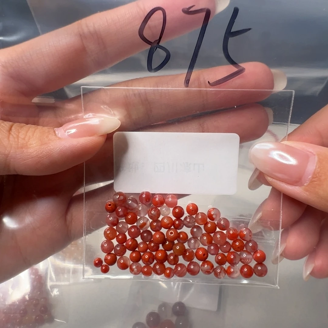 南红玛瑙南红玛瑙未镶嵌875