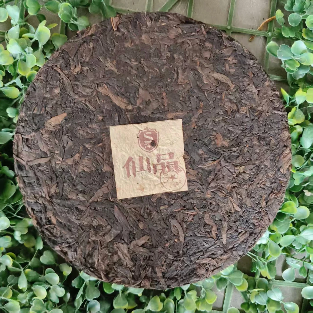 雨腾核心班  刘BY亲制原B“大空谷”岩茶饼300g/饼（7月5）