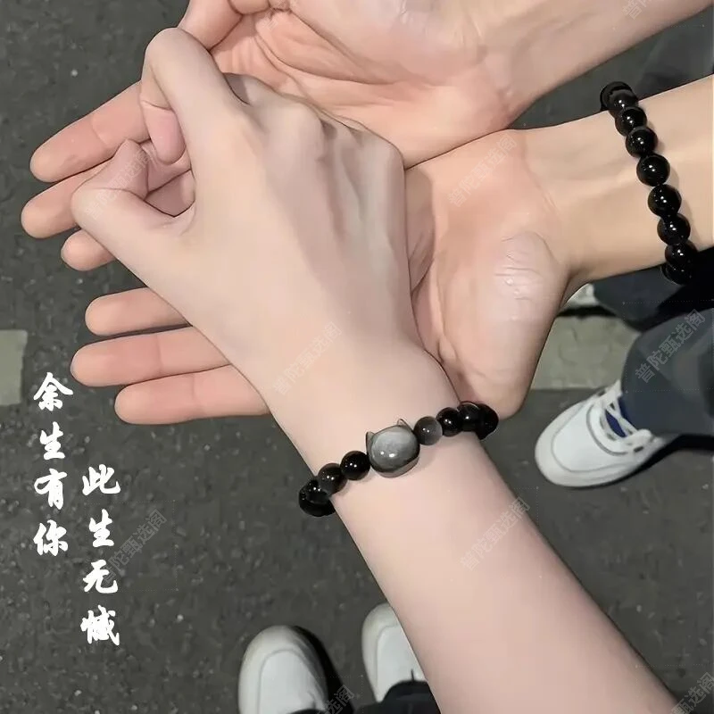 天然黑曜石情侣手链情侣款男女银曜石猫咪手串男女朋友礼物