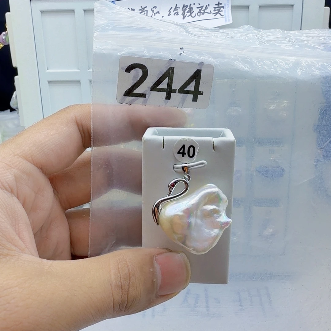 淡水珍珠颈饰合金