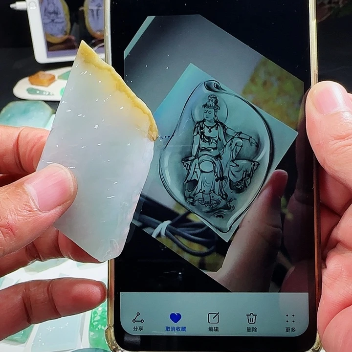 定制翡翠未镶嵌翡翠首饰