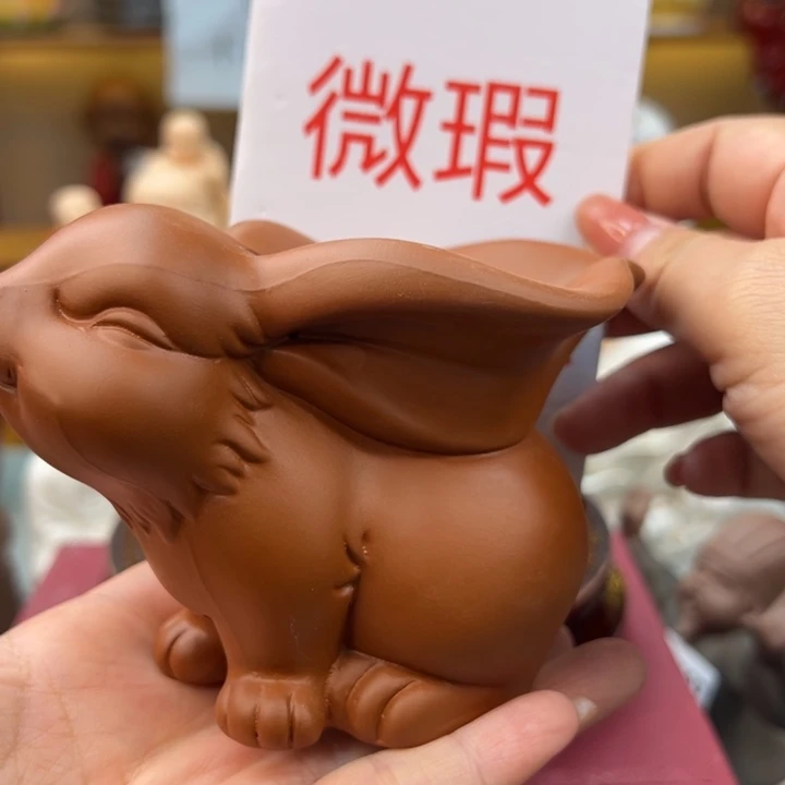 紫砂茶宠微瑕产品