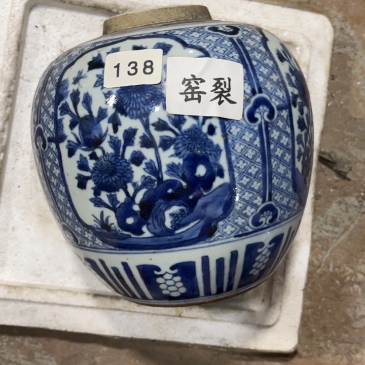 摆件景德镇陶瓷艺术品