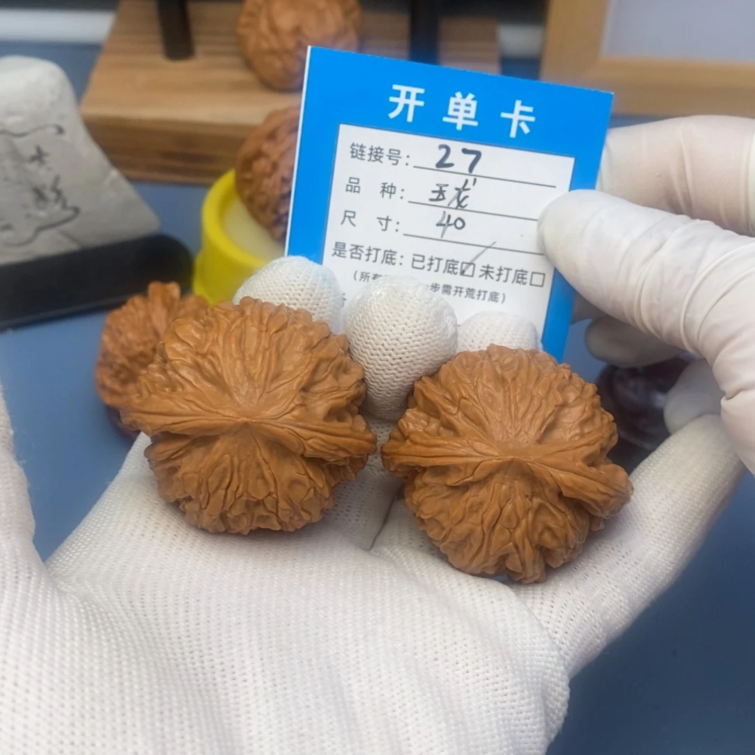 桃核吊坠文玩核桃