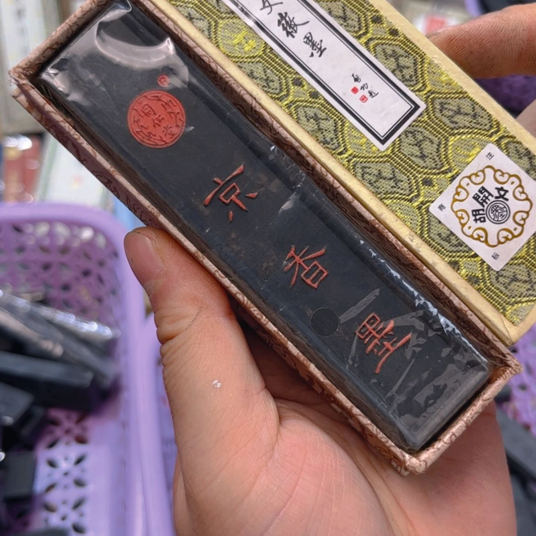 【闪购商品】哈哈哈