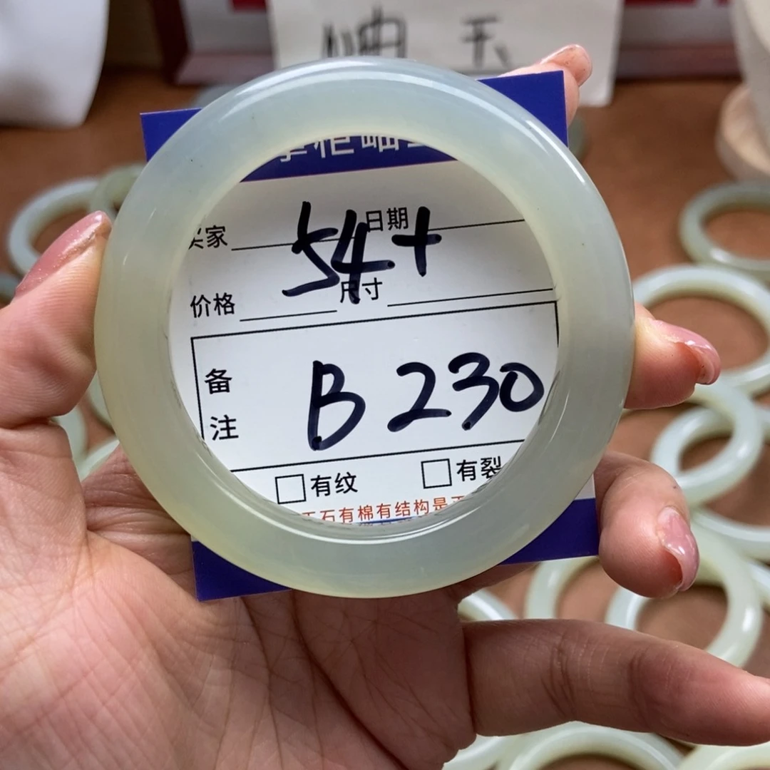岫玉手镯手镯未镶嵌