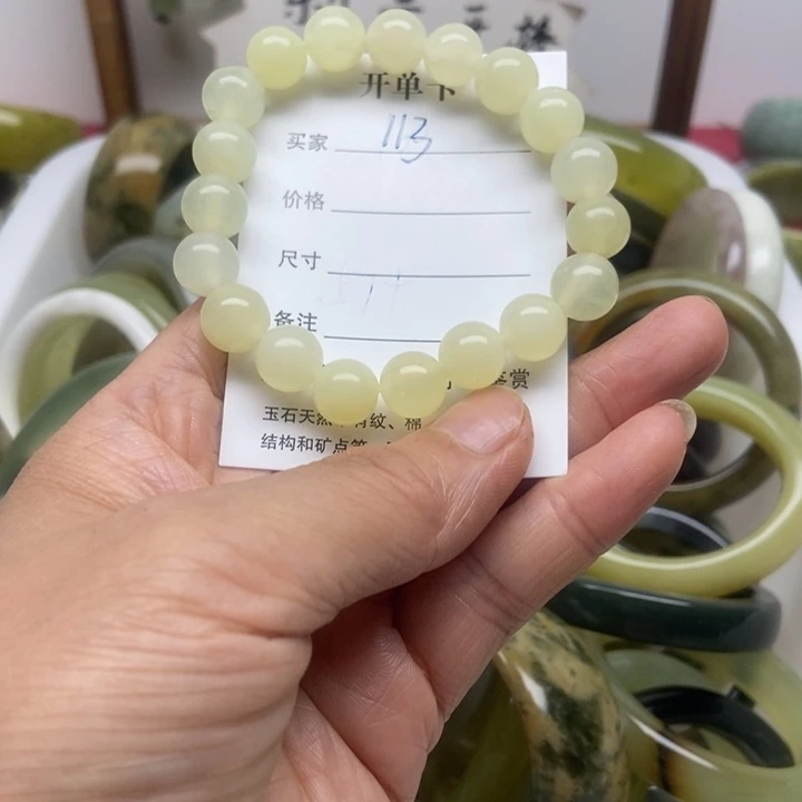 未镶嵌蛇纹石玉手镯