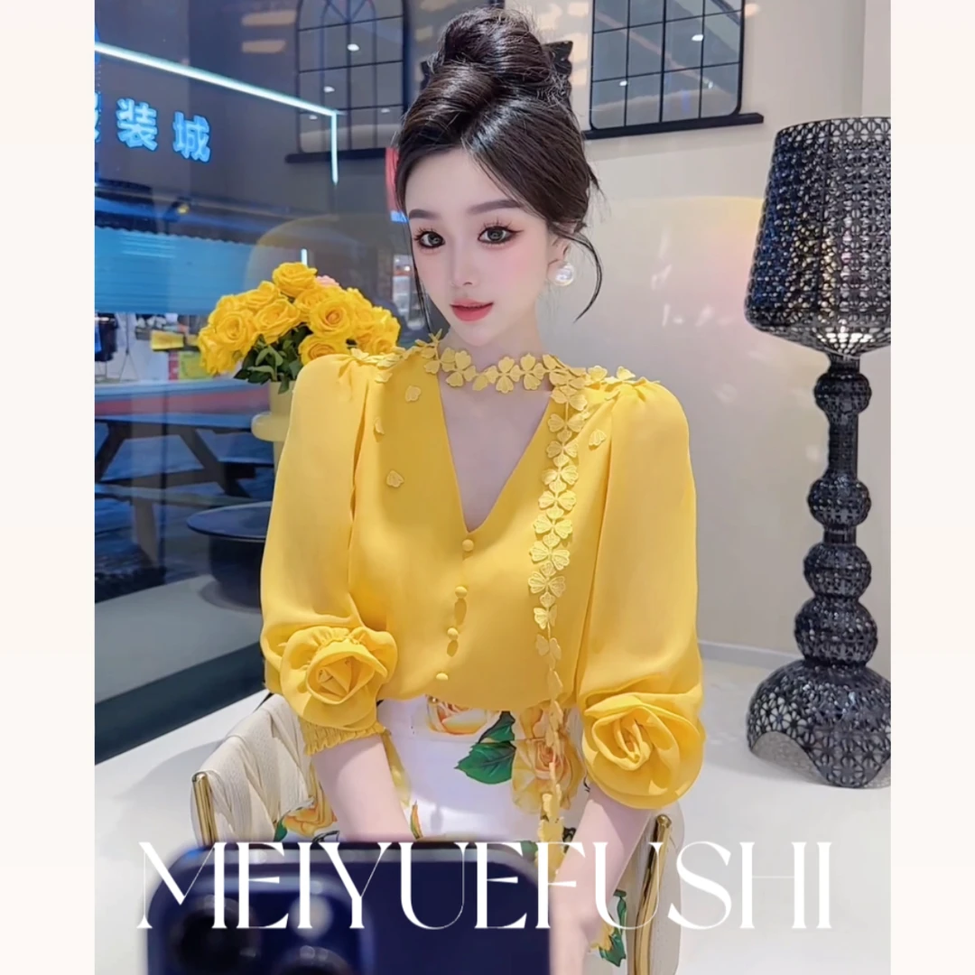 原创设计-黄色花朵上衣/印花半裙