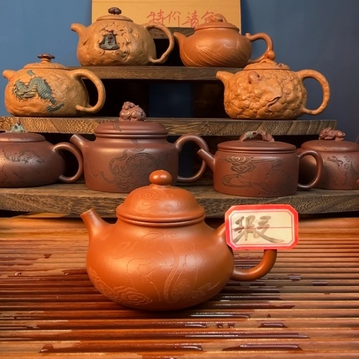 原矿小红泥小容天紫砂壶150cc