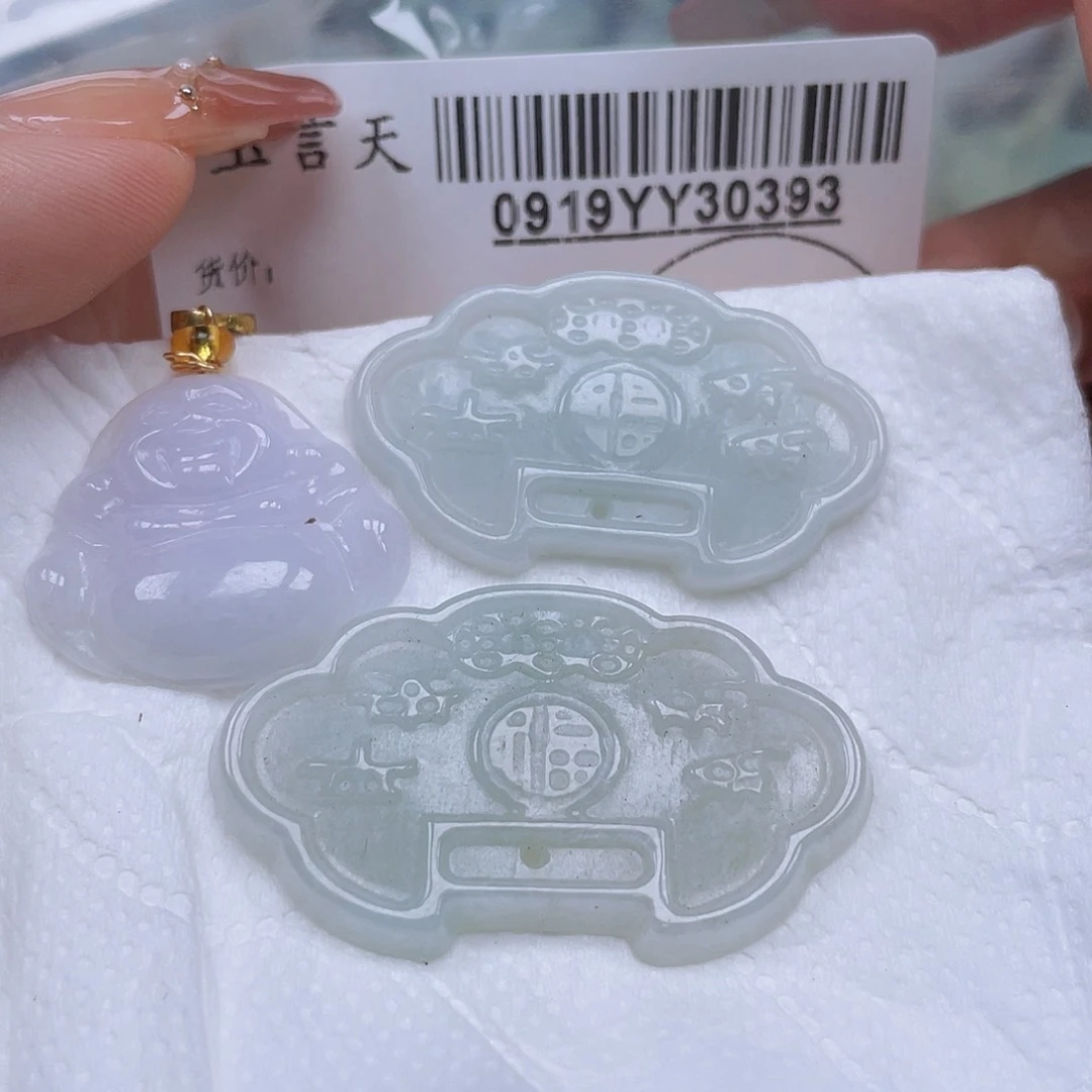 吊坠(不含链)未镶嵌翡翠