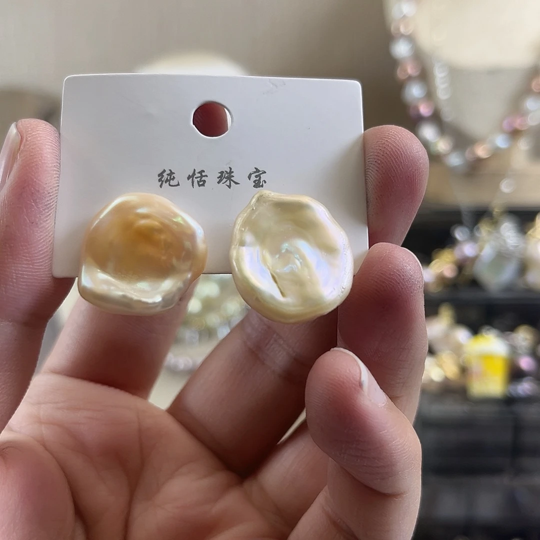 淡水珍珠耳饰未镶嵌【纯恬】
