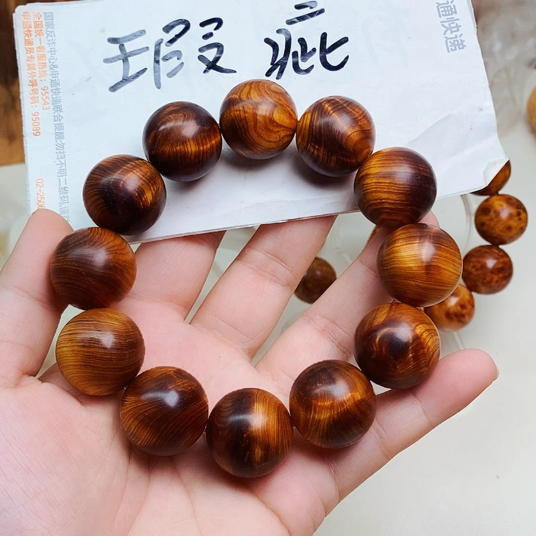 柏木（崖柏）瑕疵38