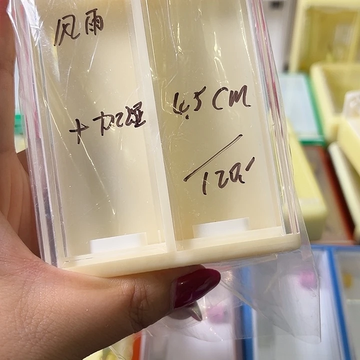 风***雨蟋蟀哈哈哈哈哈哈哈哈哈哈哈