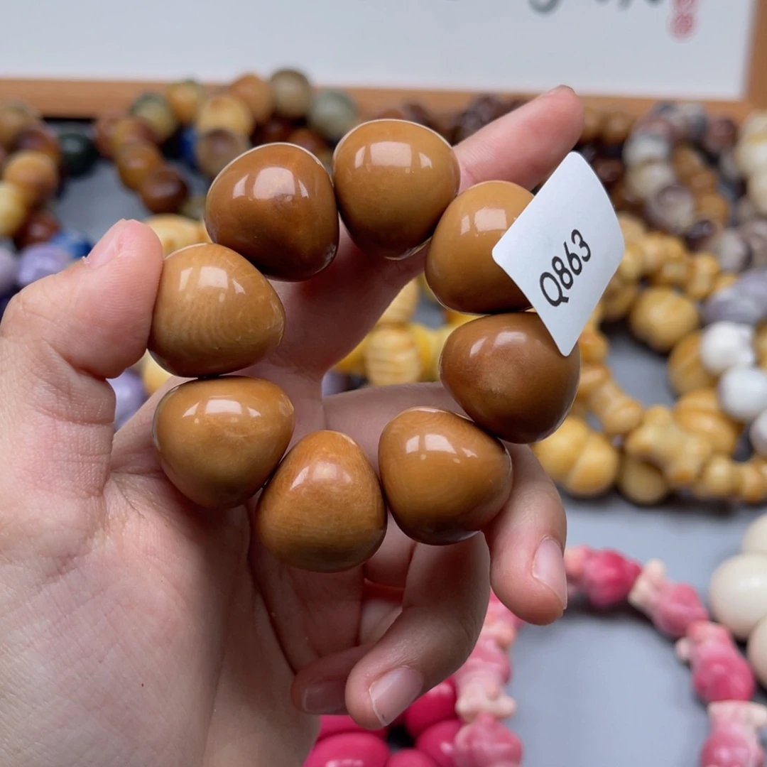 吊坠菩提根/象牙果胡*涵Q863蒜瓣21-23微瑕一串