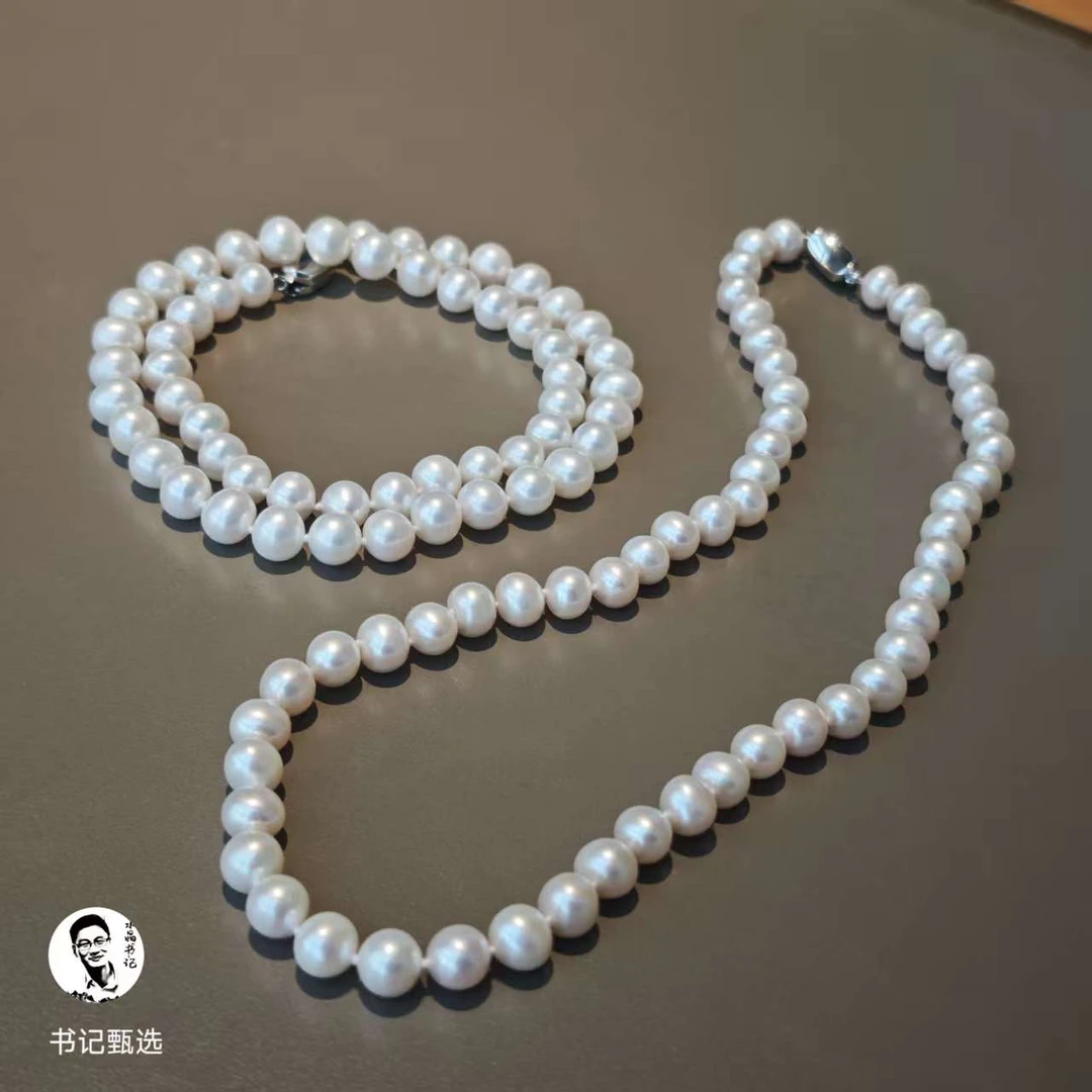 【珍珠溯源】天然淡水无核项链 多样性发一件 约7-8mm 319YB