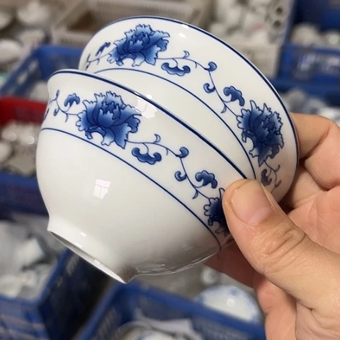 陶瓷4寸碗两个陶瓷