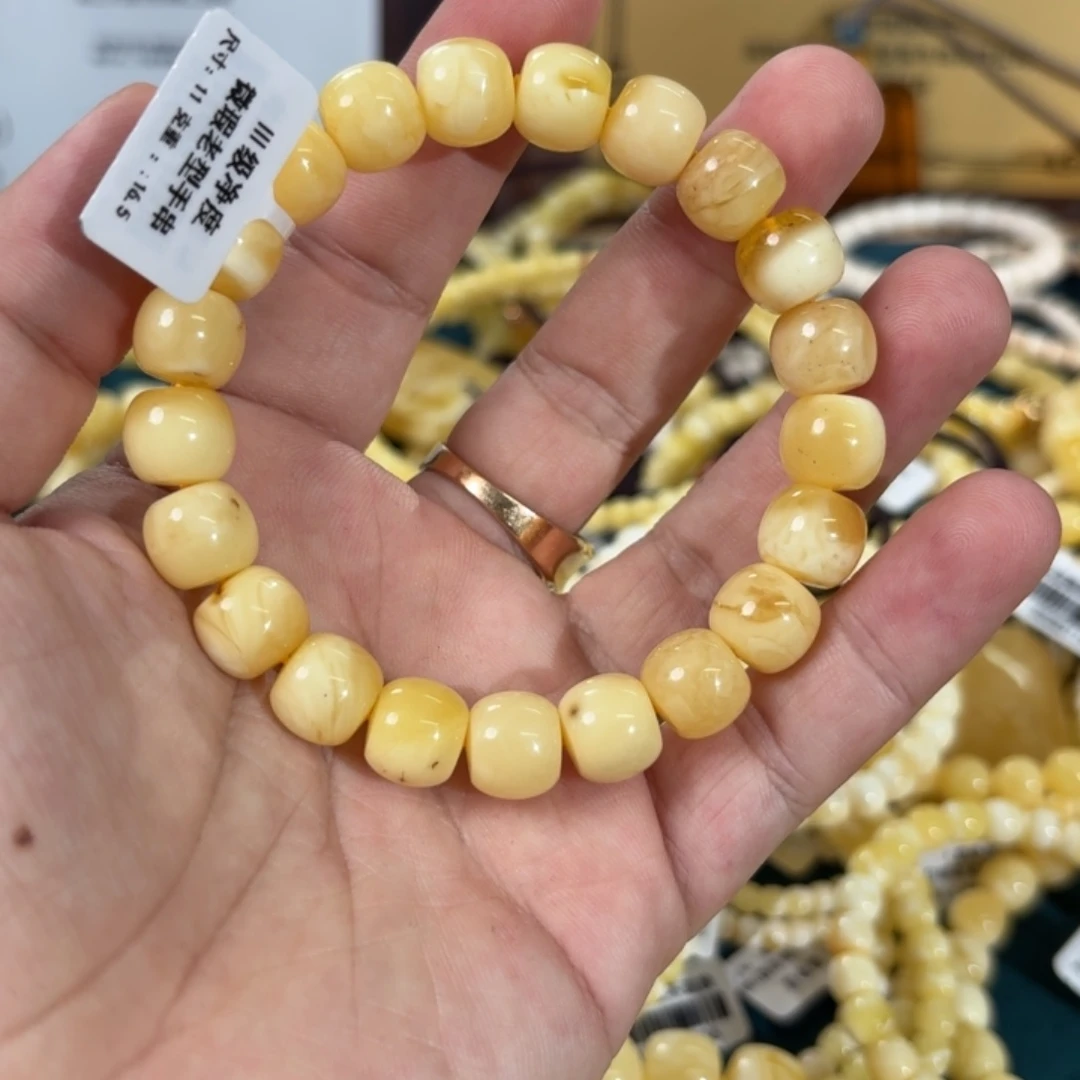 蜜蜡未镶嵌裸石129000000