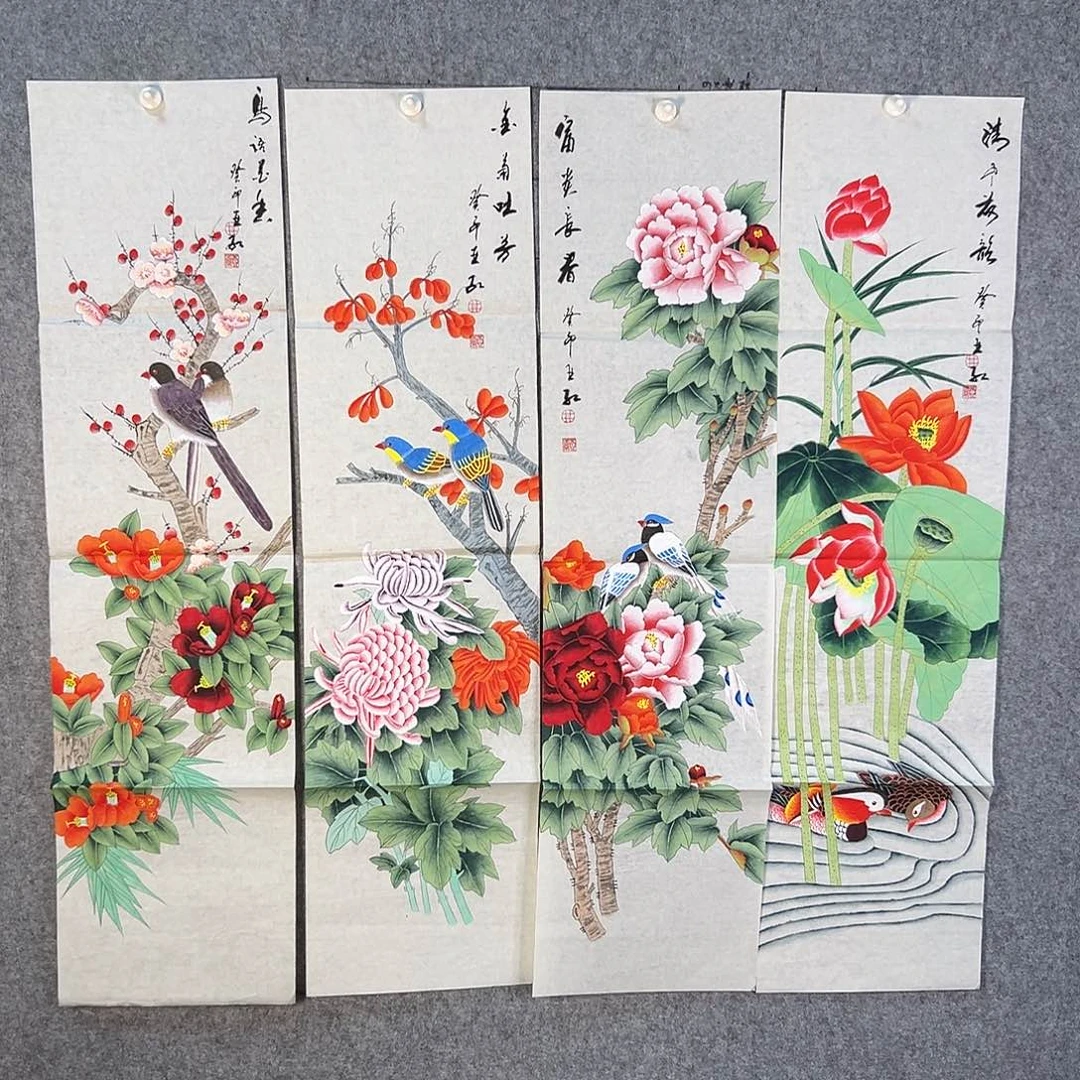 国画687 花鸟在此处飞翔也不太可能