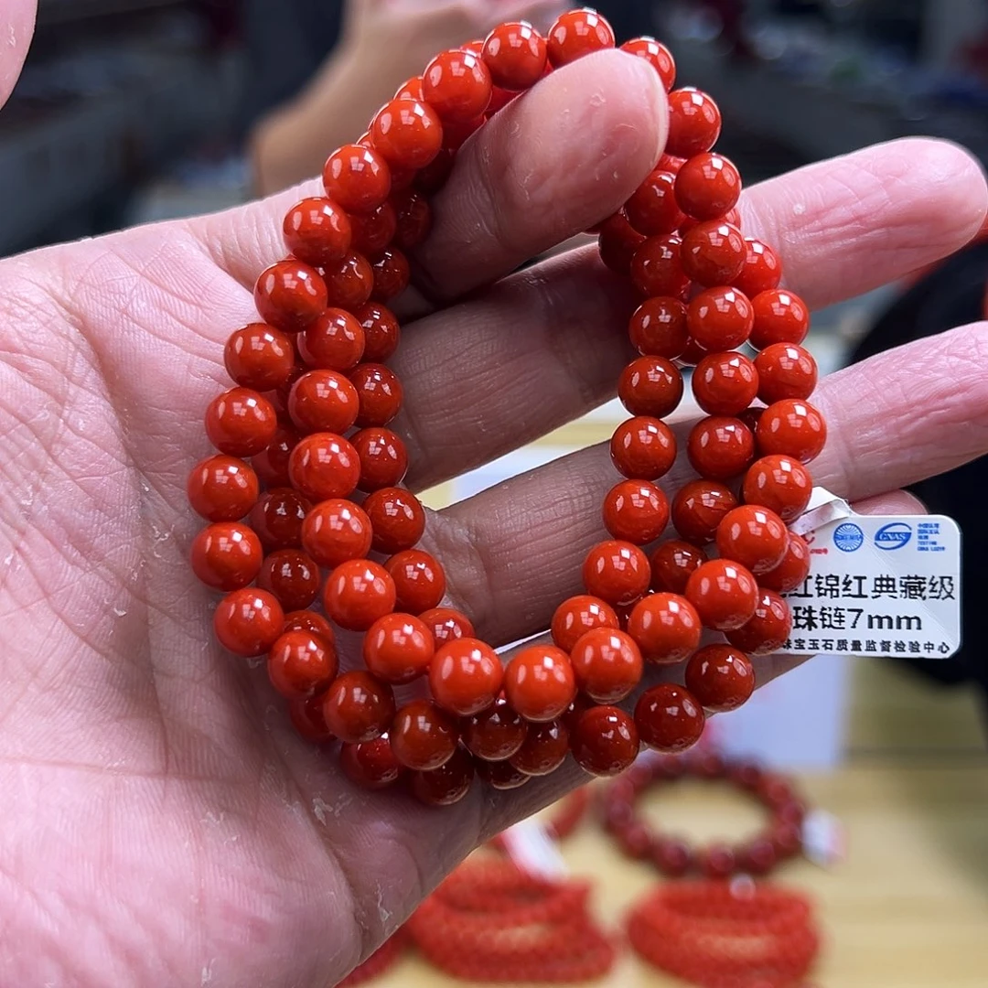 南红玛瑙买未镶嵌7mmmmm