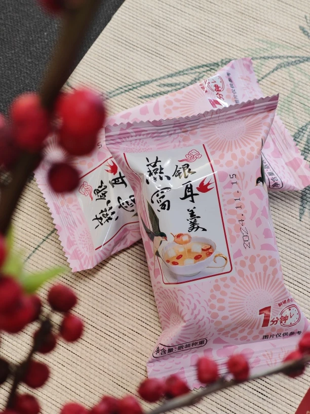 燕窝银耳羹冲泡即食即食冲泡懒人代餐方便早餐速食饮品