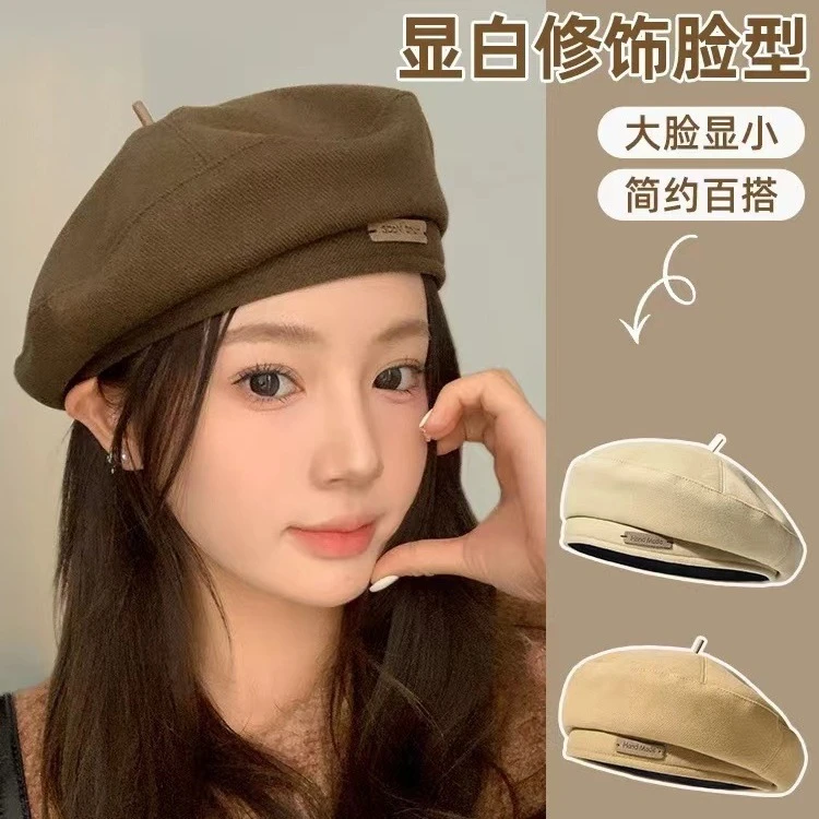 秋冬新品贝雷帽时尚英伦风气质画家帽子复古百搭显脸小蓓蕾帽男女