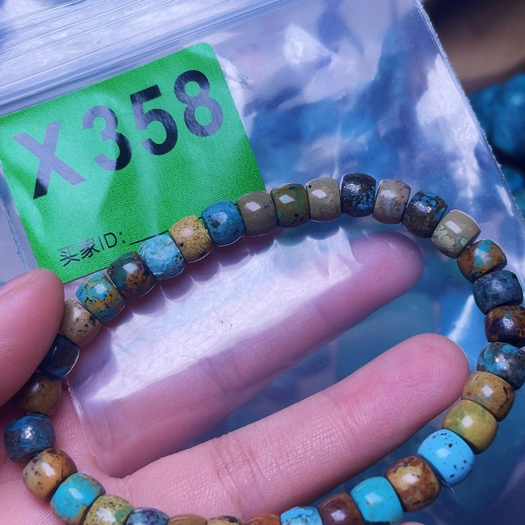 空竹粉丝专享十堰特色散珠