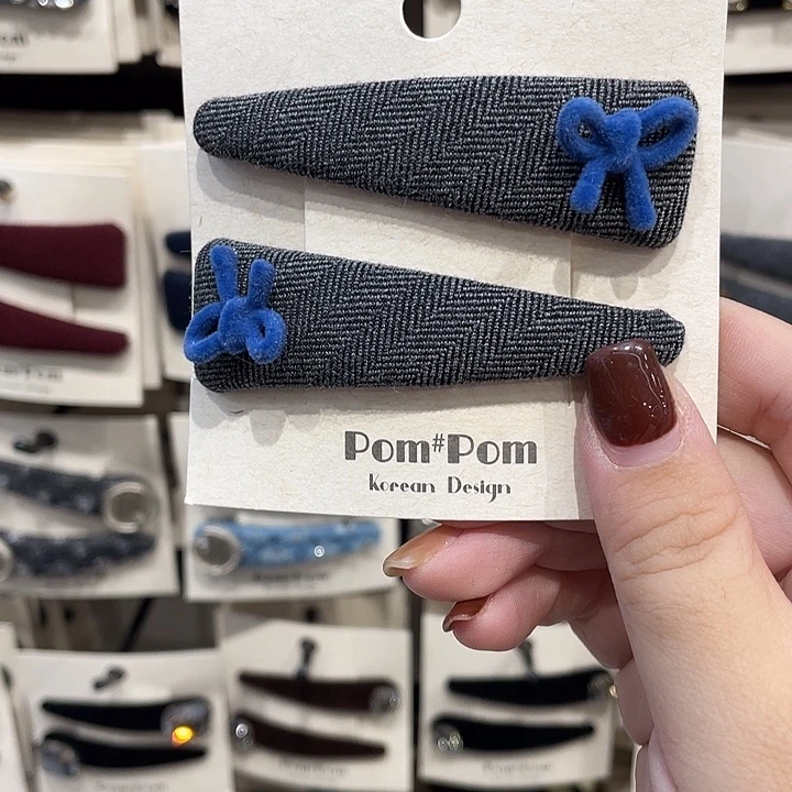 皮质铁合金拜拜夹