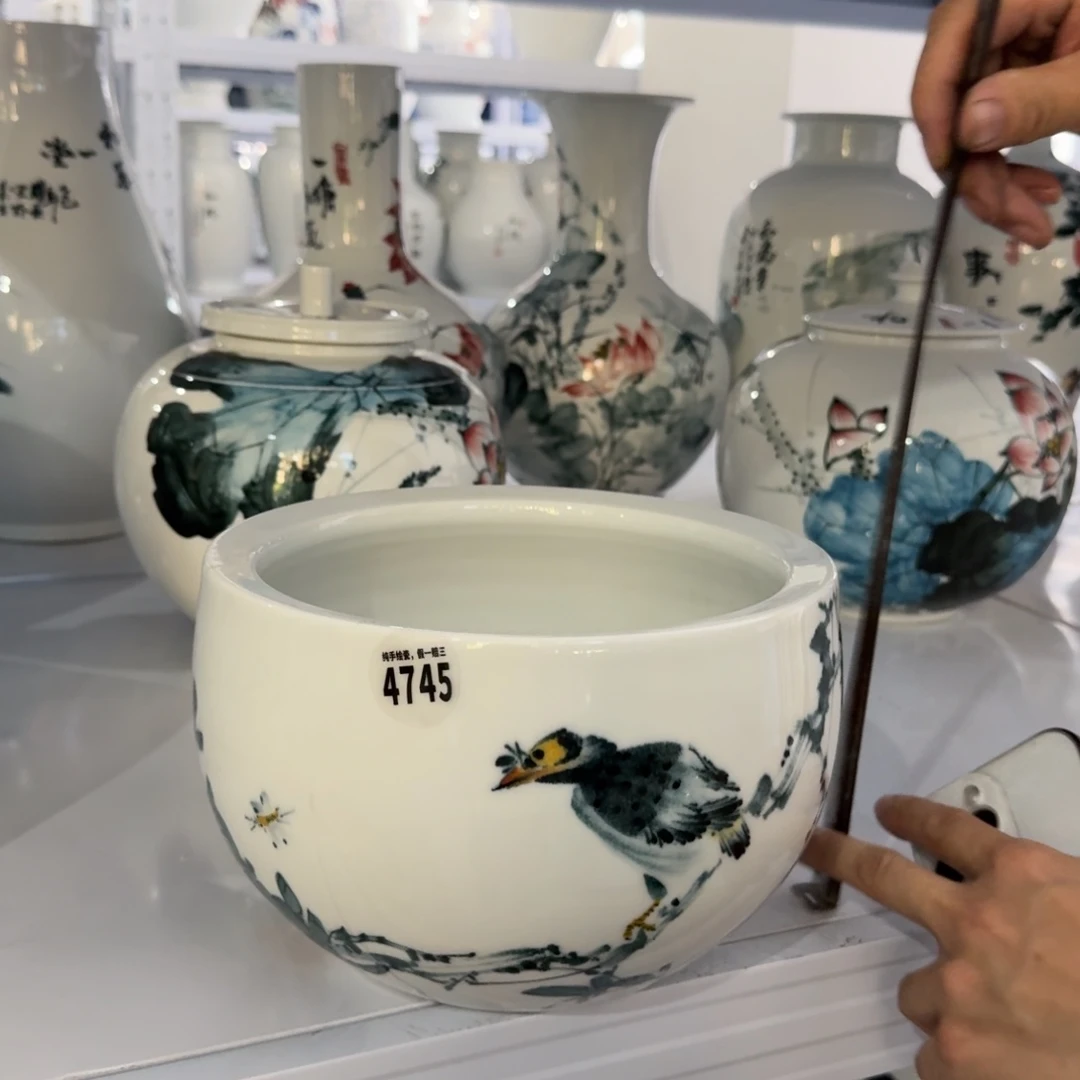 吴义松甄选陶瓷4745