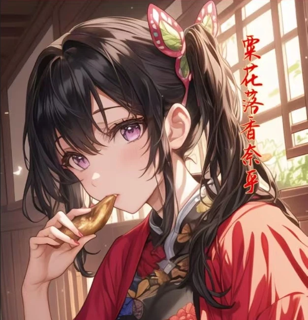 【夏卡文创】鬼灭之刃同人二创色纸代拆