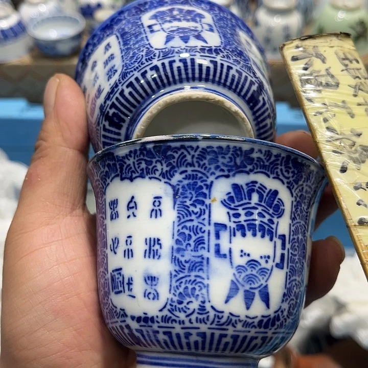 陶瓷茶玩榜第二十名