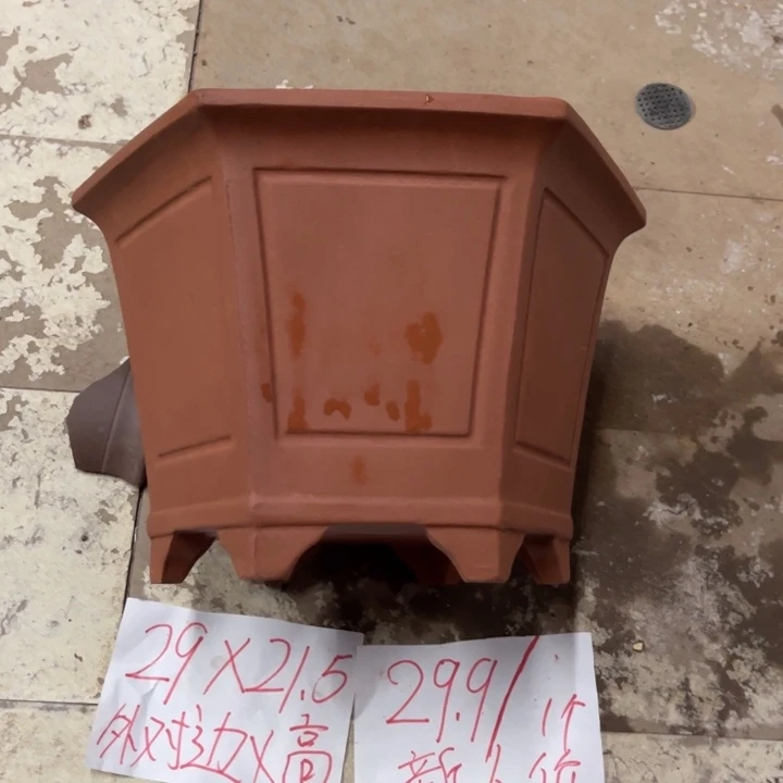 紫砂花盆破损包赔