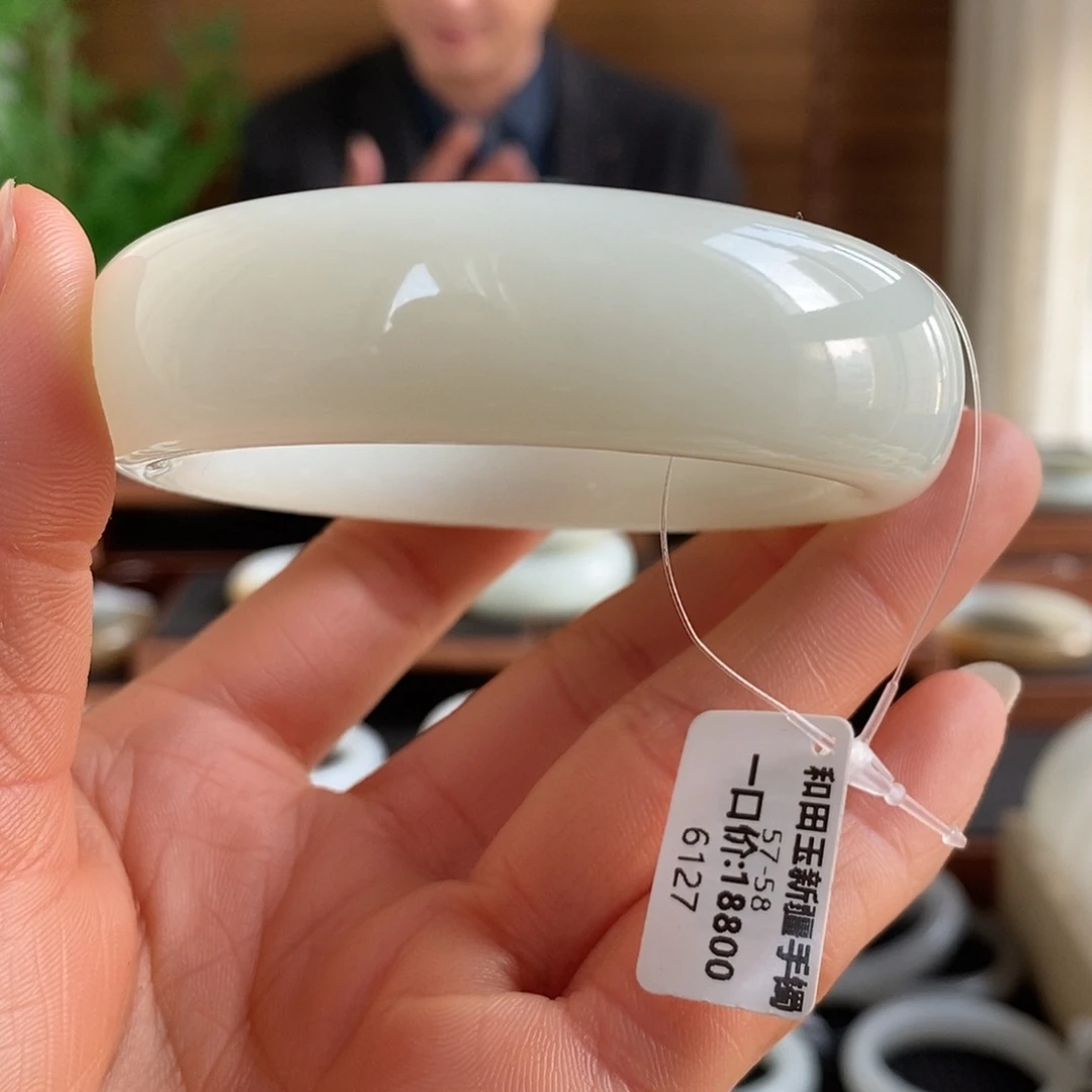 和田玉未镶嵌手镯6127