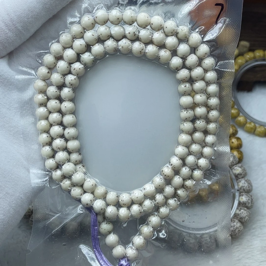 星月菩提手串原生态石玉7圆通体留白108长串
