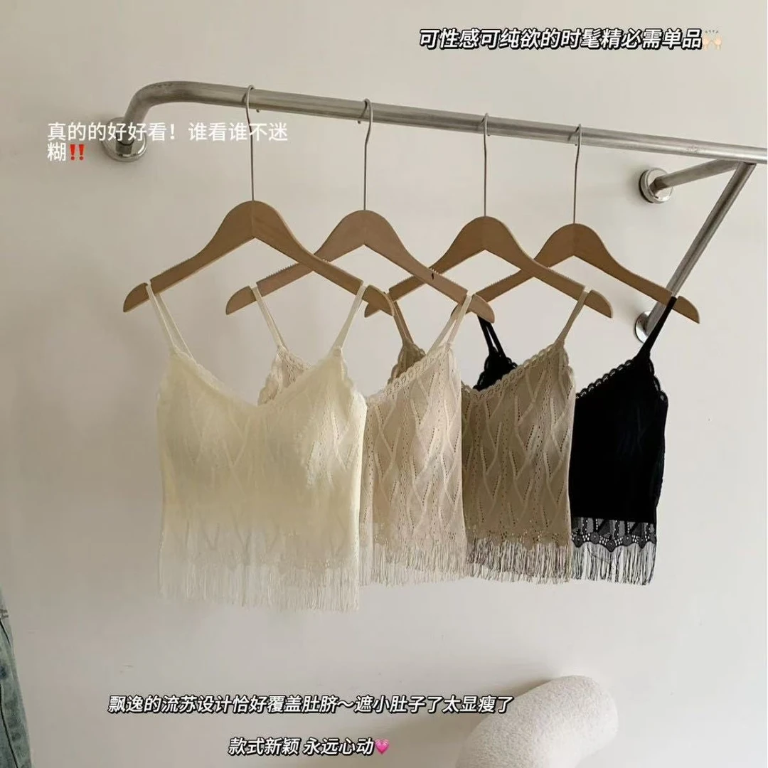 米莱jiaer/法式蕾丝流苏显身痩高级感美背内搭外穿背心2899