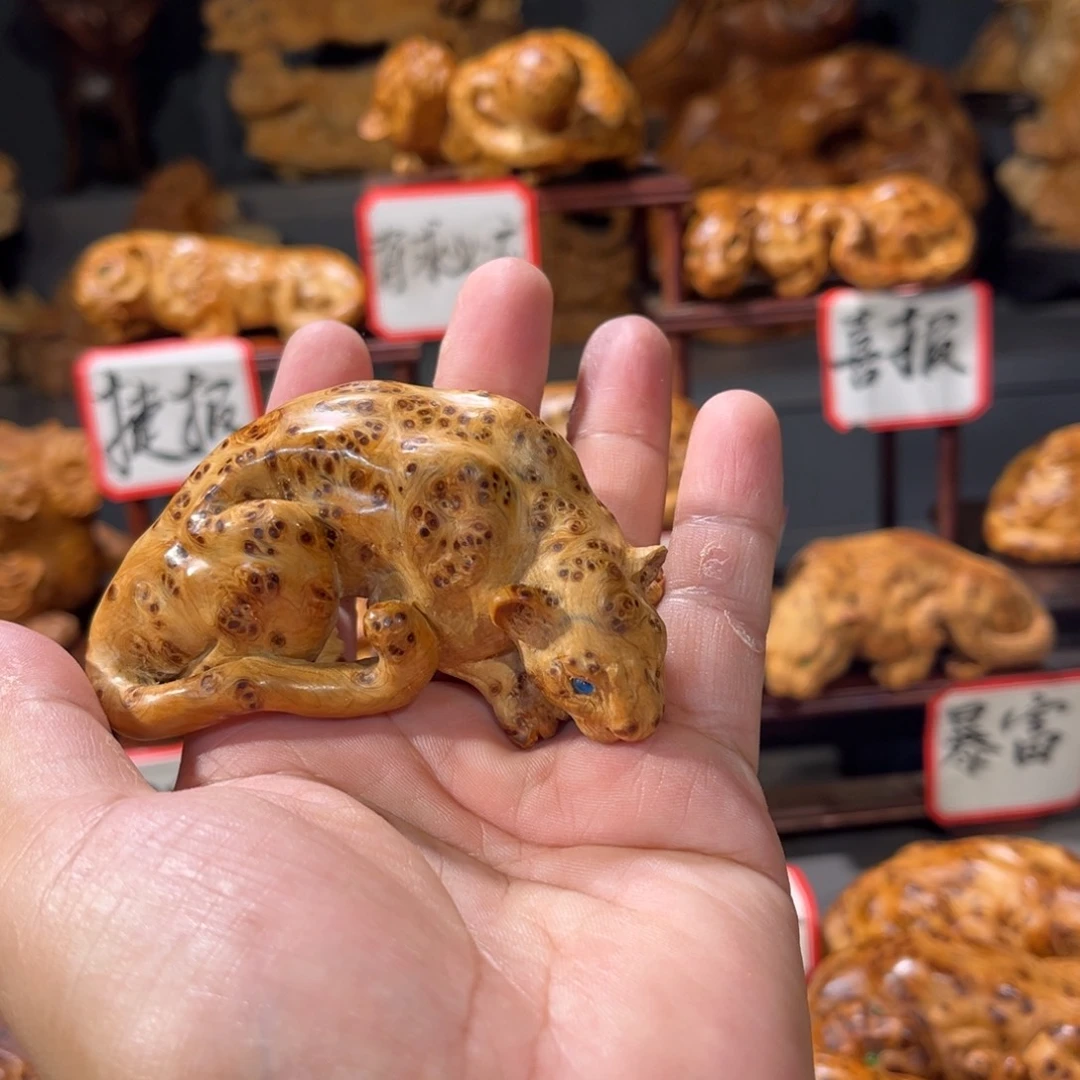 柏木（崖柏）木雕手工把件太行崖柏瘤疤料豹子