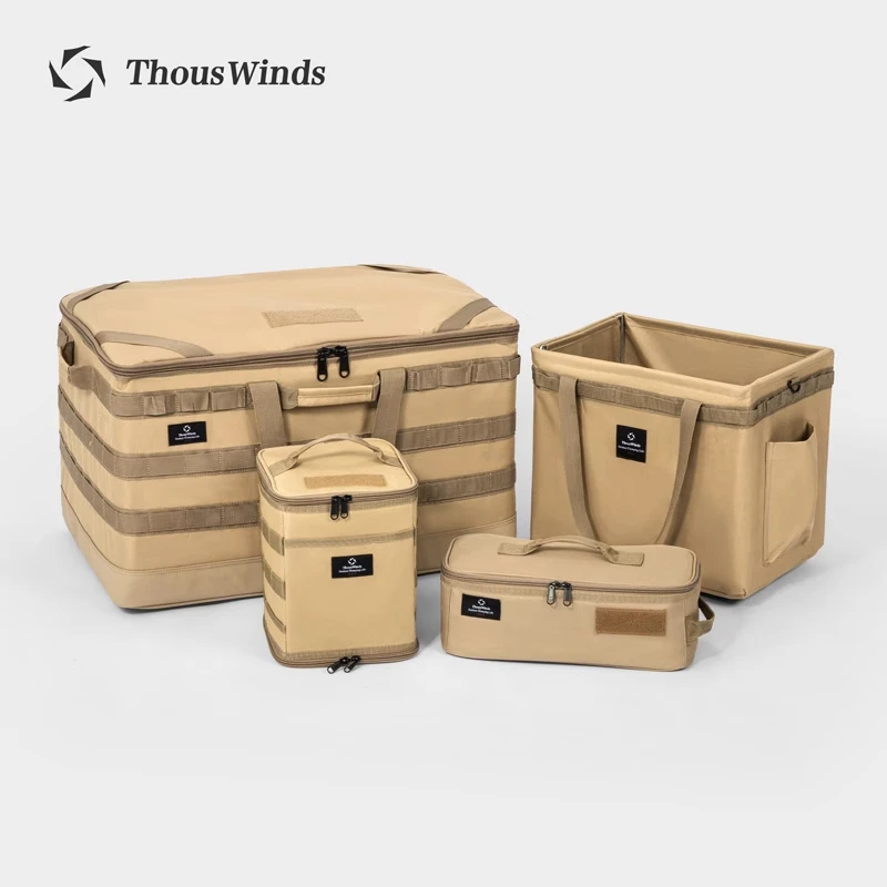 Thous Winds/千风户外战术收纳包