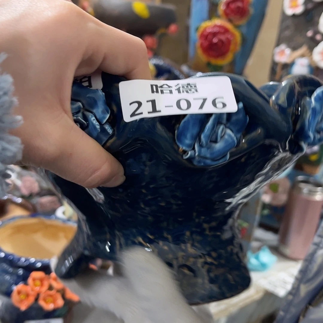 【闪购商品】红陶瑕疵2176