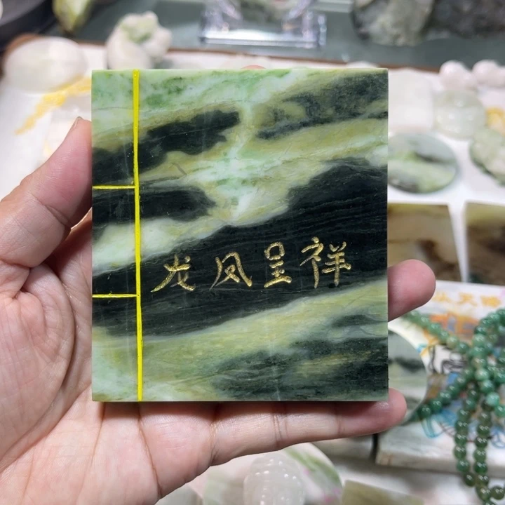 未镶嵌独山玉颈饰