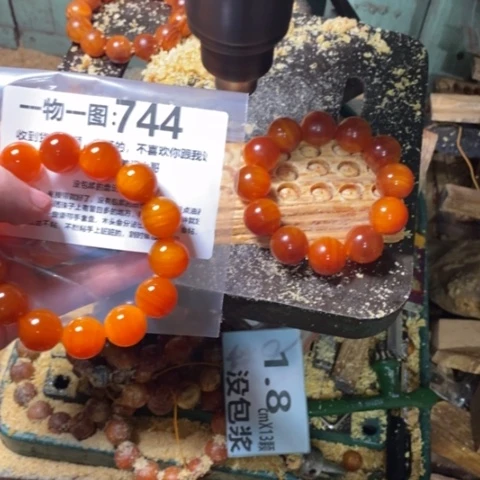 松木（琥珀木）手串/手链