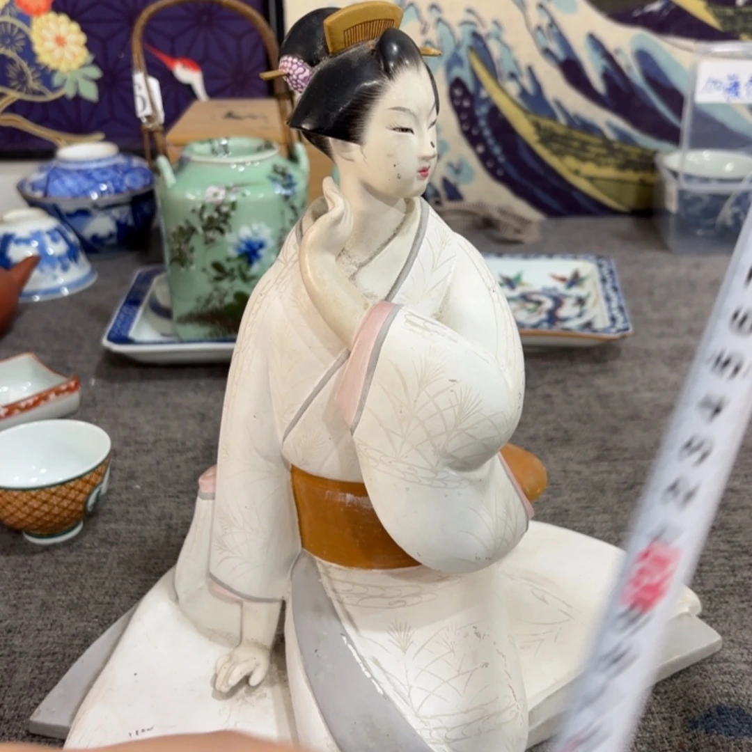 非常好看漂亮的物品