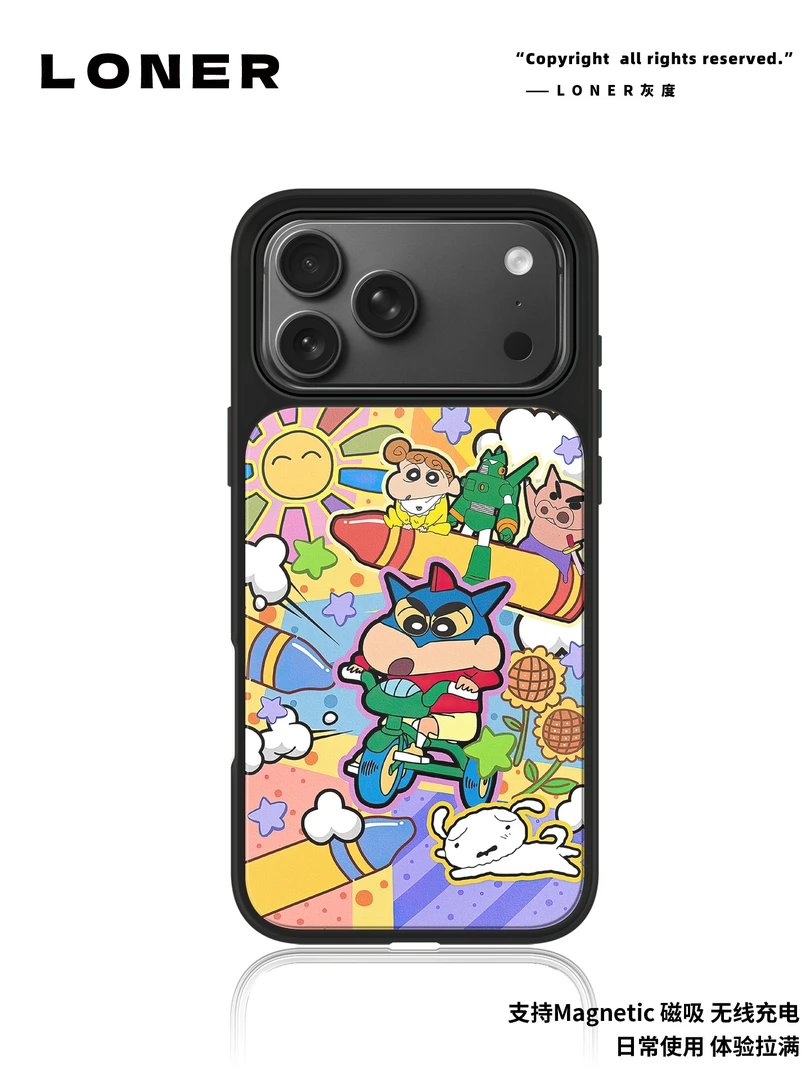 小新超人鎏金磨砂磁吸苹果16p/15p华为小米小众高级防摔17Pro