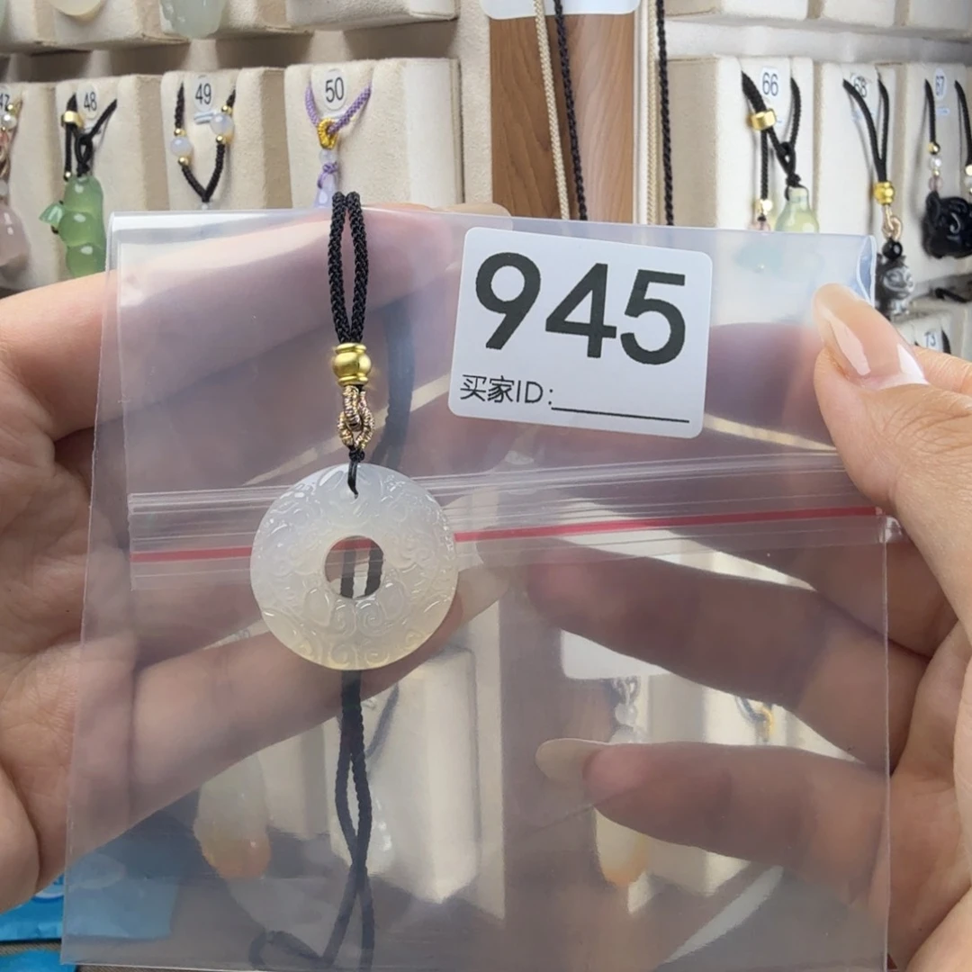 玛瑙/玉髓颈饰合金B***8