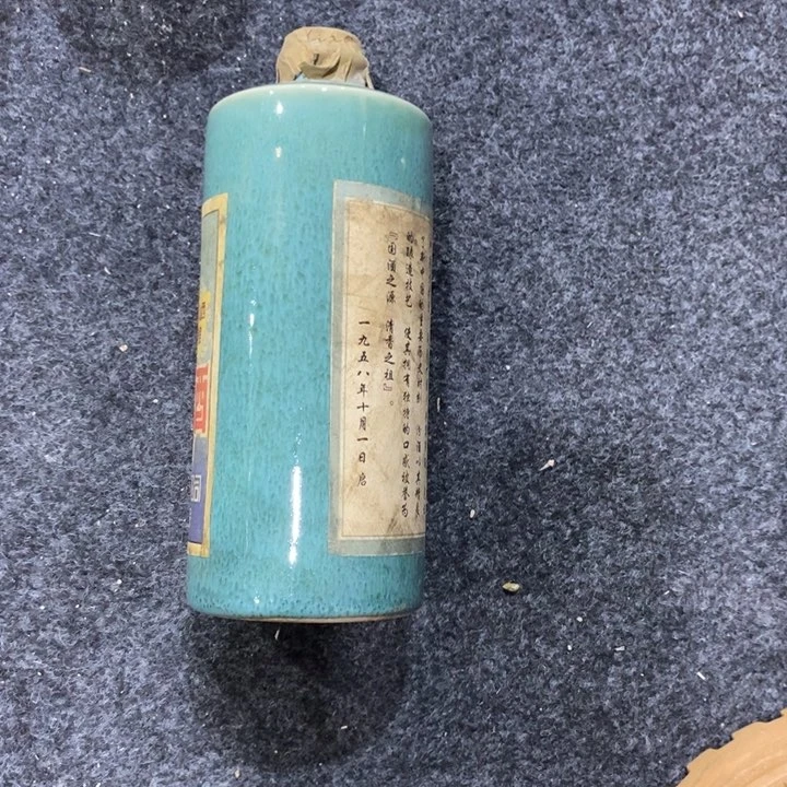 瓷片昊*瓷器制作工艺