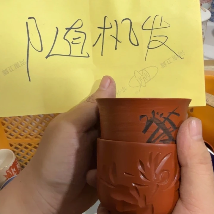 陶瓷推荐第二名20包邮
