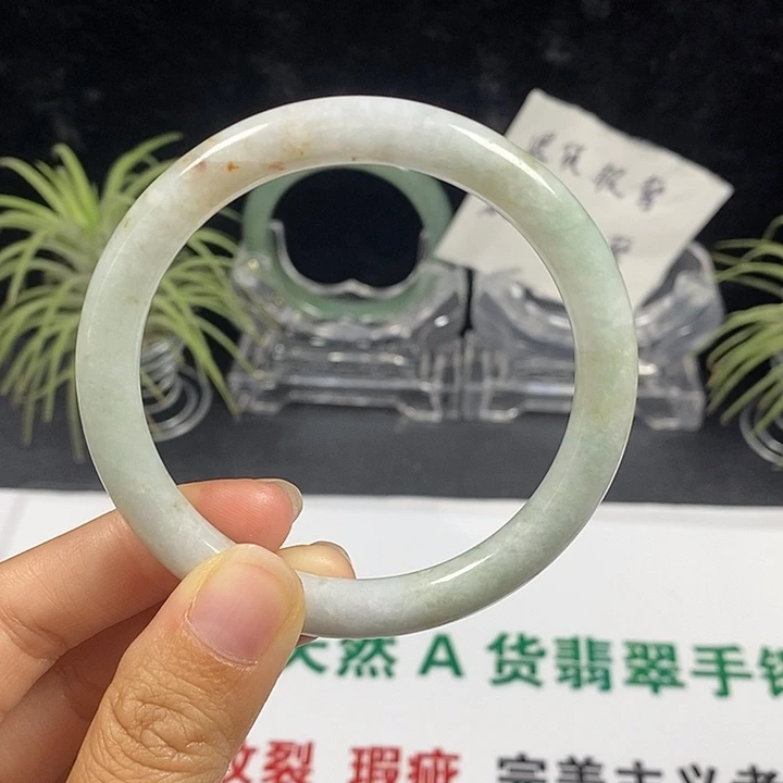 未镶嵌手镯翡翠13号。56圈