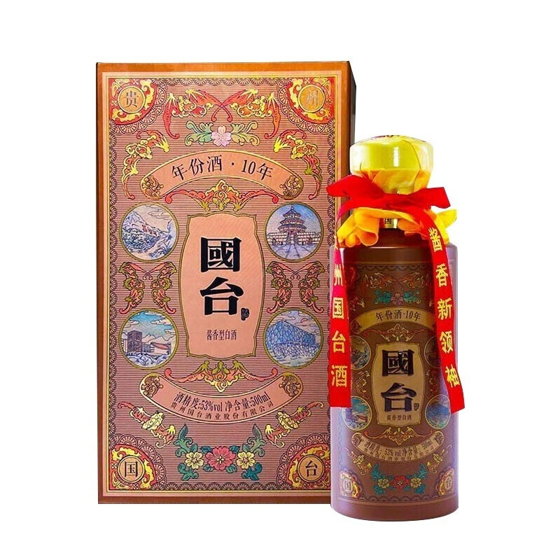 国台年份十年  酱香型白酒 1箱6瓶装53度500ml