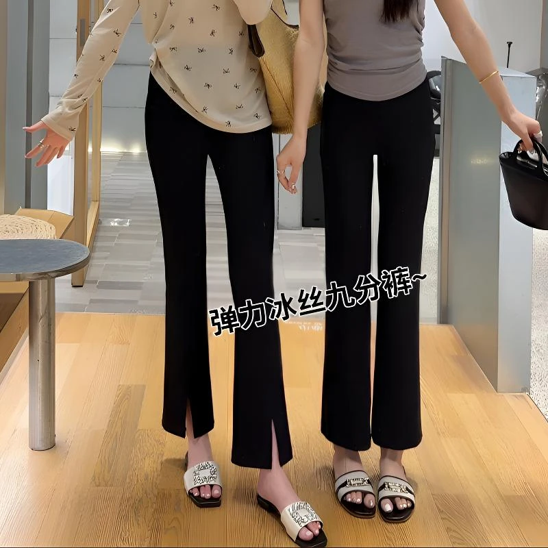 黑色冰丝垂感九分微喇裤女夏季薄款高腰垂感显瘦窄版小个子休闲裤