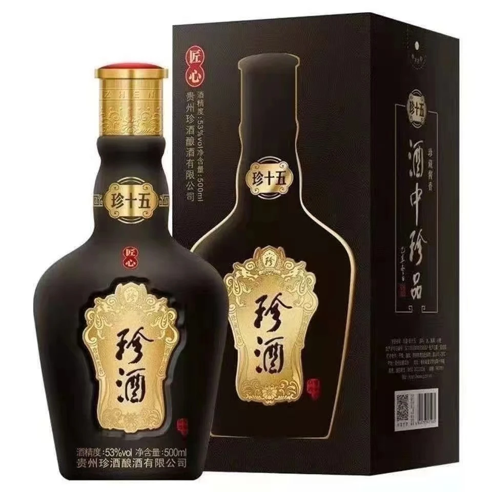 珍酒珍十五匠心 酱香型白酒53度500ml