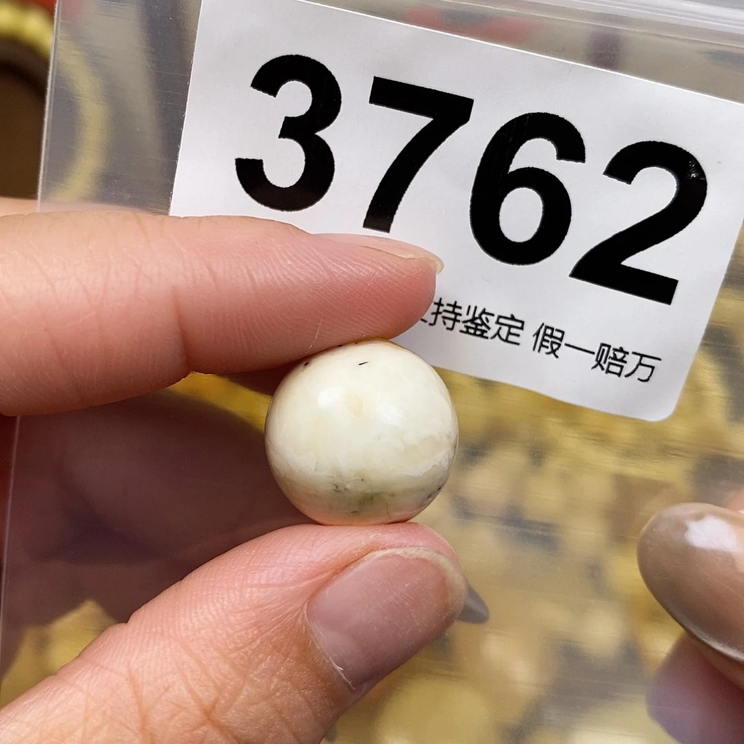 清***韵琥珀未镶嵌珠宝奇石17
